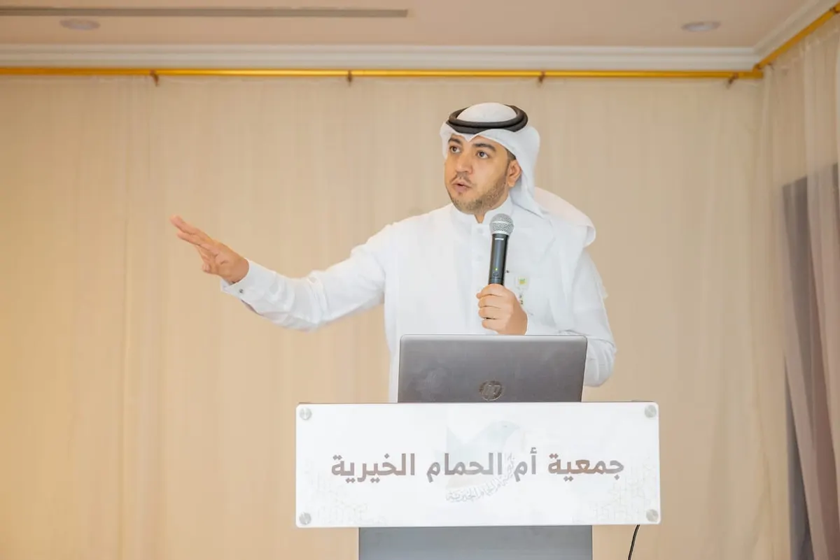 خيريّة أمّ الحمام تعقد جمعيّتها العموميّة للعام المالي 2022م