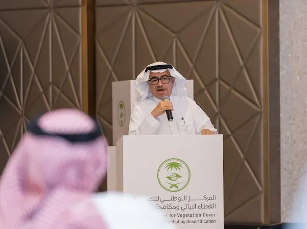 «الغطاء النباتي» يطلق برنامج جاهزية رواد المهمات البرية حماية للغطاء النباتي