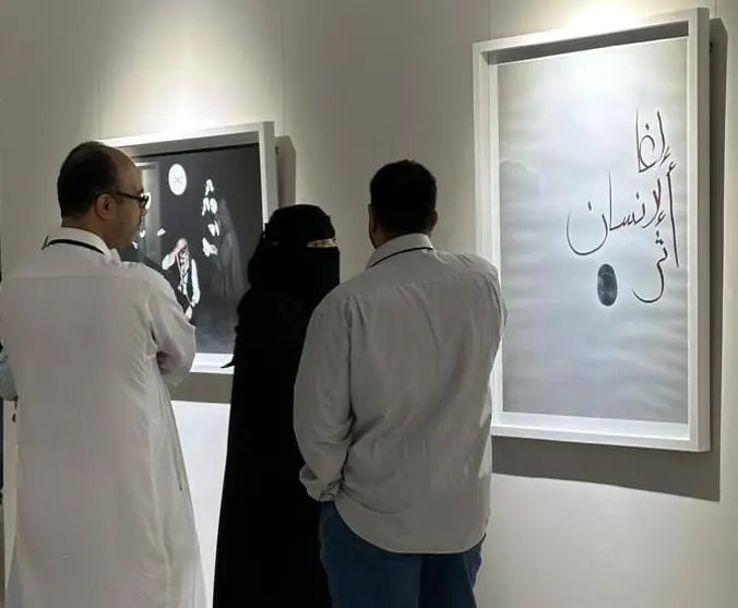 على جدران أثر القطيف.. بصمة وكوكتيل من الأدب والخط.. من كاميرا إيمان الجصاص