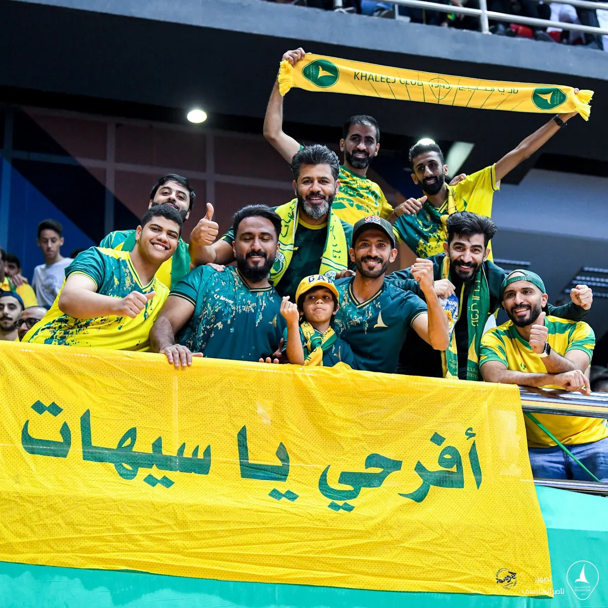يد الخليج إلى نهائي الآسيوية