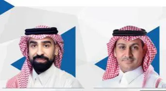مبادرة الإعفاء من الغرامات.. في فرع غرفة الشرقية بالقطيف