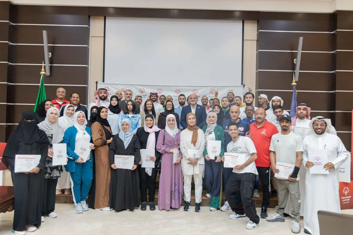 اختتام دورة مدرِّبي السباحة بـ الأولمبياد الخاص.. بمشاركة ثلاثة مدربين من القطيف.. تيسير الزراع وليلى الضامن وموزة الخالدي