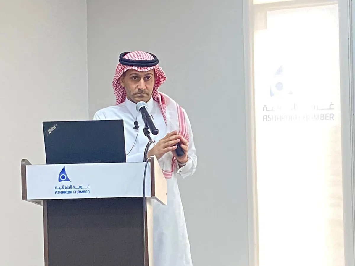 في غرفة الشرقية بالقطيف.. ورشة عمل تدعو للاستفادة من مبادرة الإعفاء من الغرامات والعقوبات المالية