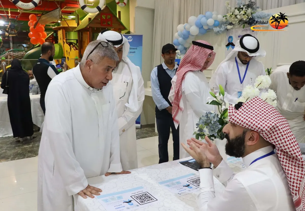 مستهدفًا متسوقي سيتي مول.. مركزي القطيف يضيء كشاف الاهتمام على «صحة الرجل» بـ خمسة أركان توعوية