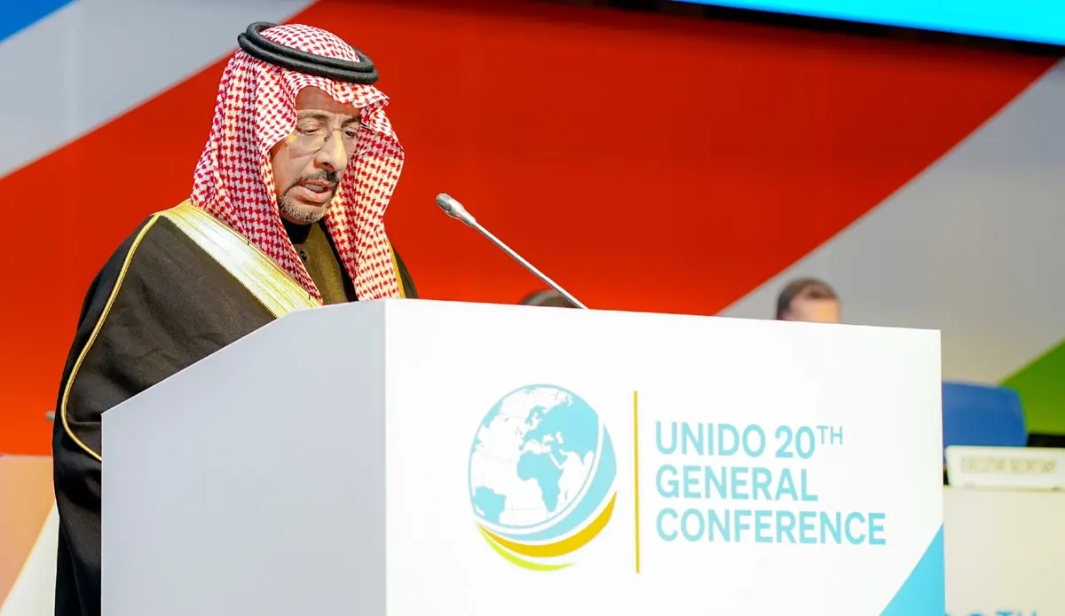 المملكة تفوز باستضافة المؤتمر العام الـ 21 لمنظمة الأمم المتحدة للتنمية الصناعية (يونيدو) في عام 2025