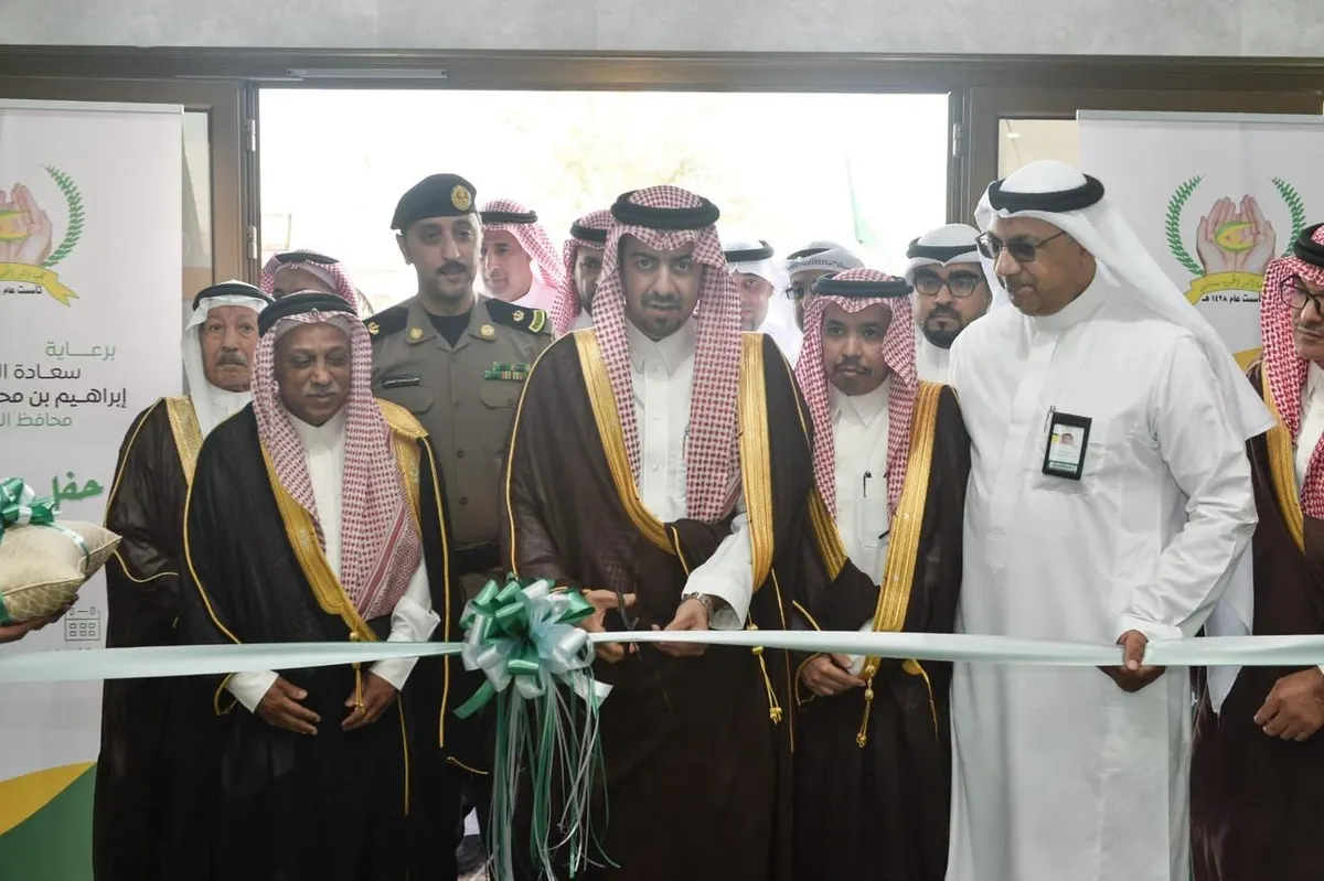 محافظ القطيف يفتتح المبنى الجديد لجمعية البر الخيرية بسنابس