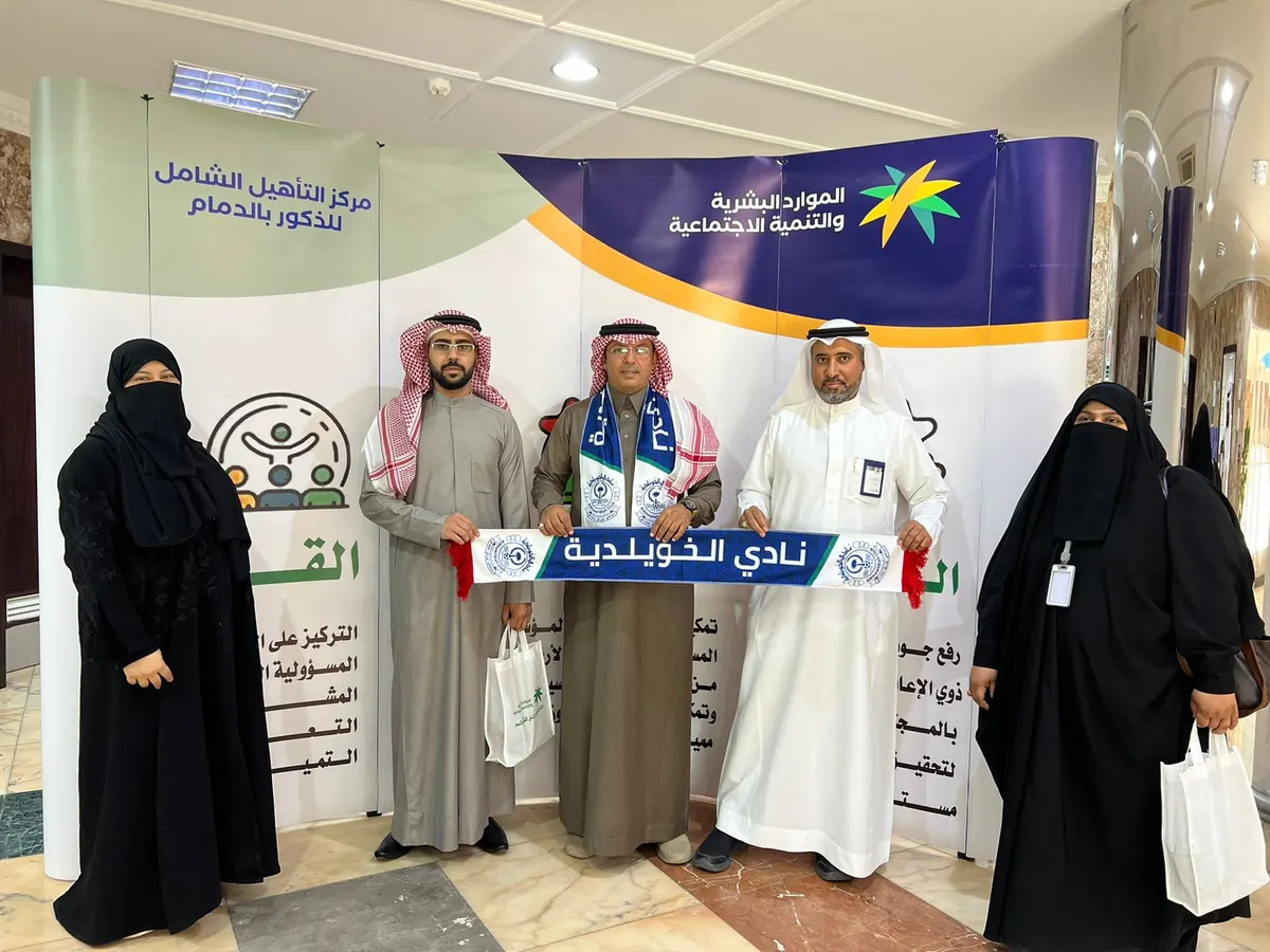 تحت شعار «متحدون».. نادي الخويلدية الرياضي يحتفي باليوم العالمي للأشخاص ذوي الإعاقة