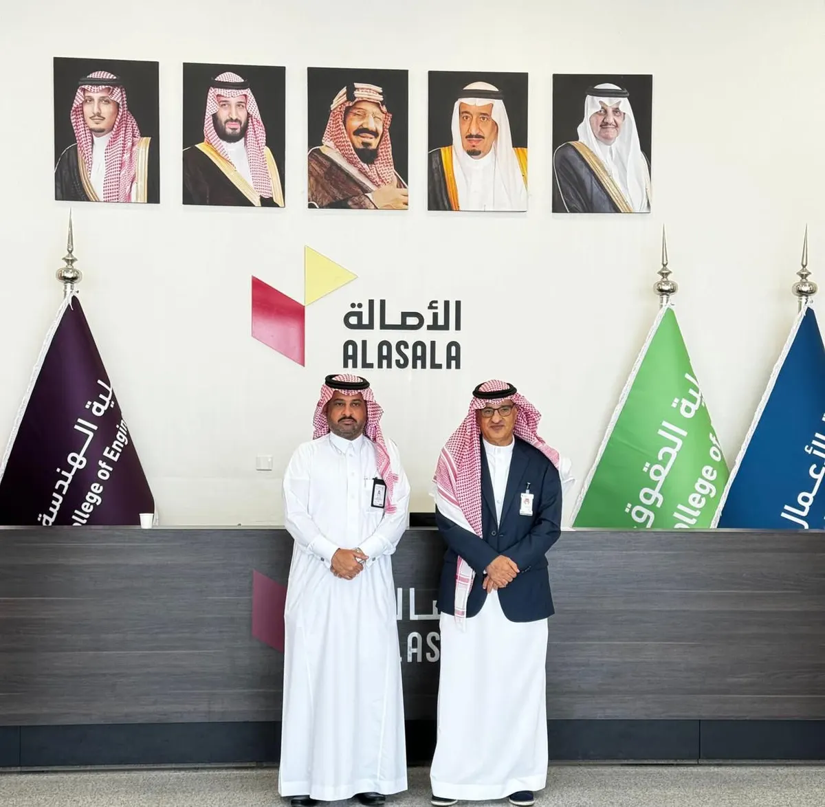 فرع الهلال الأحمر السعودي بالمنطقة الشرقية يكرم 6056 متطوعًا ومتطوعة في عام 2023م