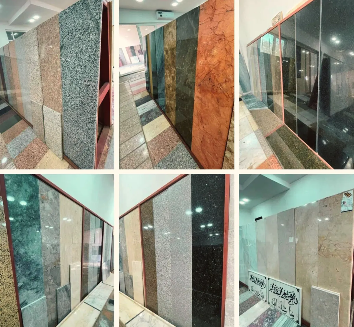 اغتنموا عروض نهاية العام من «مؤسسة حبيب الزوري التجارية» للرخام والجرانيت