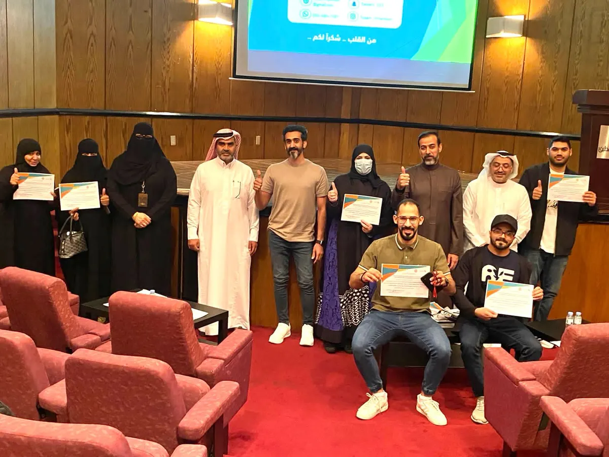 30 مستفيدًا من ضمان وخيرية القطيف وتنمية الموارد.. في دورة «جدير أن تكون جديرًا بالتوظيف»