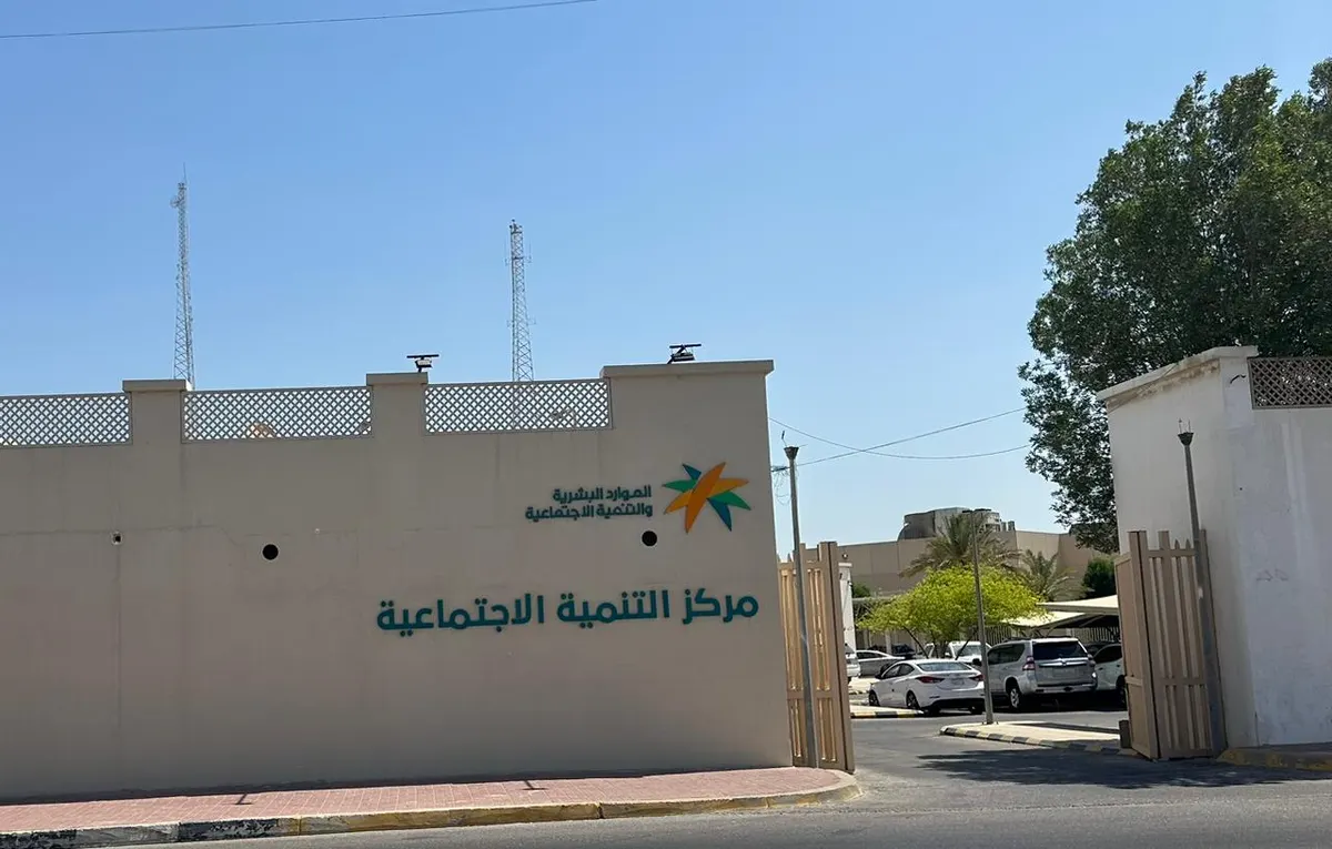 تنمية القطيف تقدم ورشتي عمل لزوار نبتة وثمرة