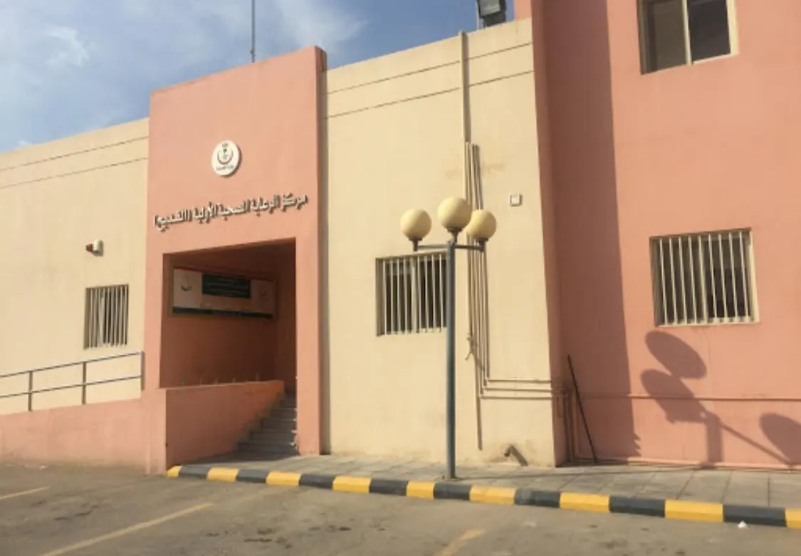 غدًا.. افتتاحية أسبوع التوعية بالخدمات الافتراضية.. في صحي القديح 1