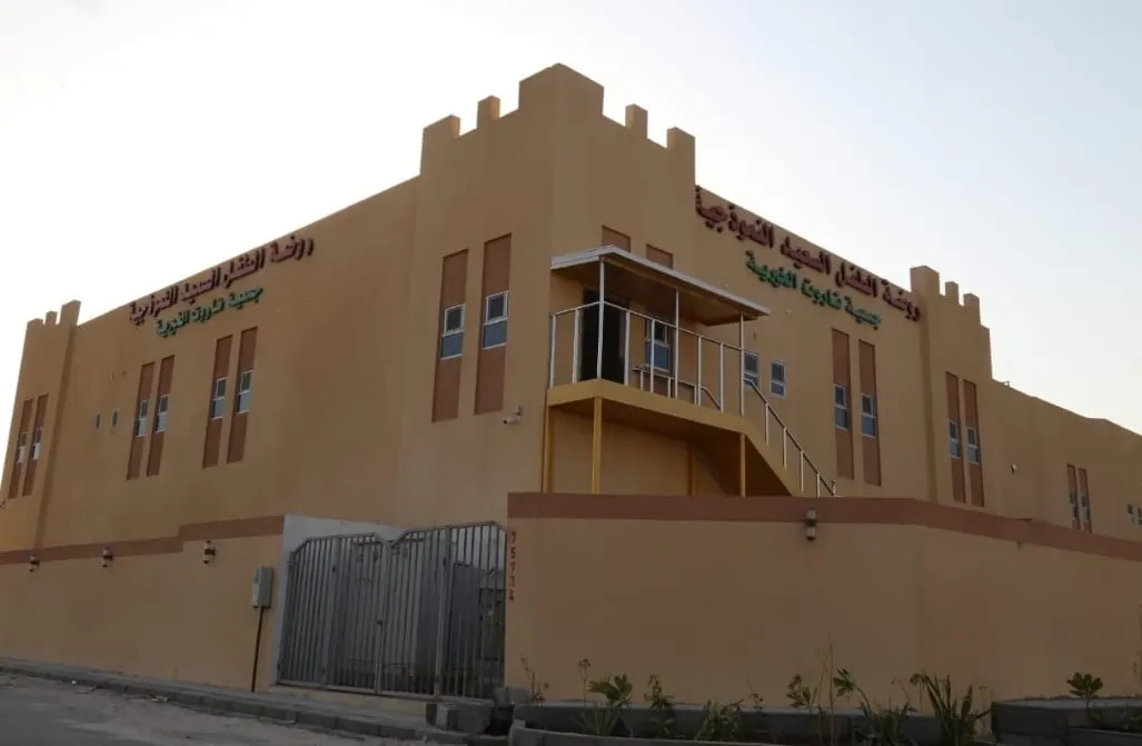 في ملتقاه النسوي.. إيلاف تاروت يحتضن حواء بـ«المرأة عالم متغير»