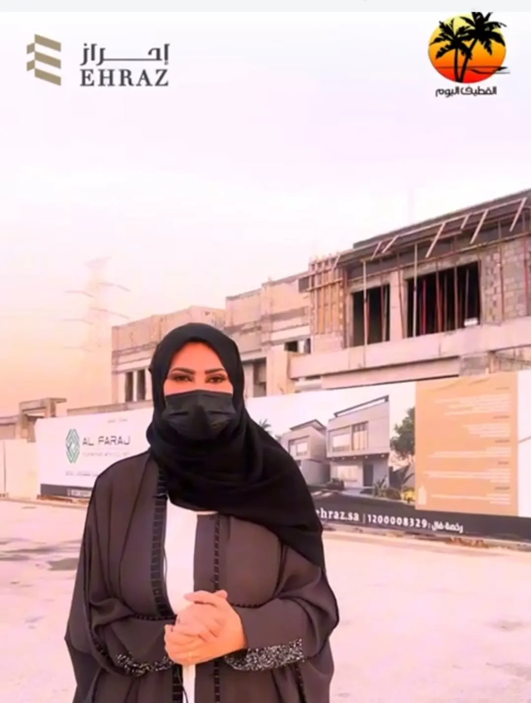 دوبلكسات للبيع من شركة «إحراز العقارية»
