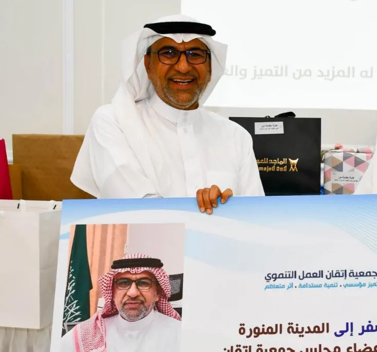 من سيهات.. بمناسبة تقاعده.. تقنية القطيف تكرم «عبد الواحد آل يوسف»