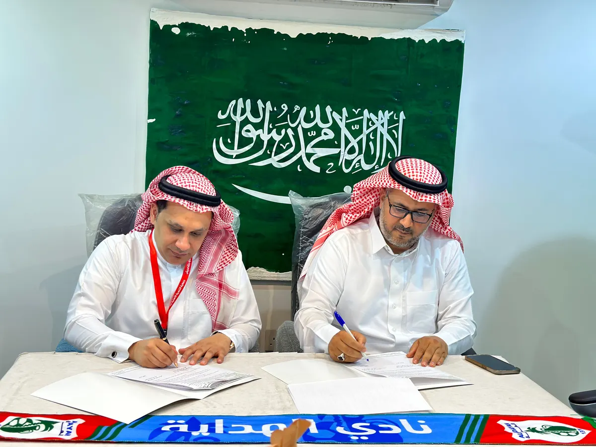 شراكة مجتمعية تجمع تنمية حلة محيش بهداية الجش