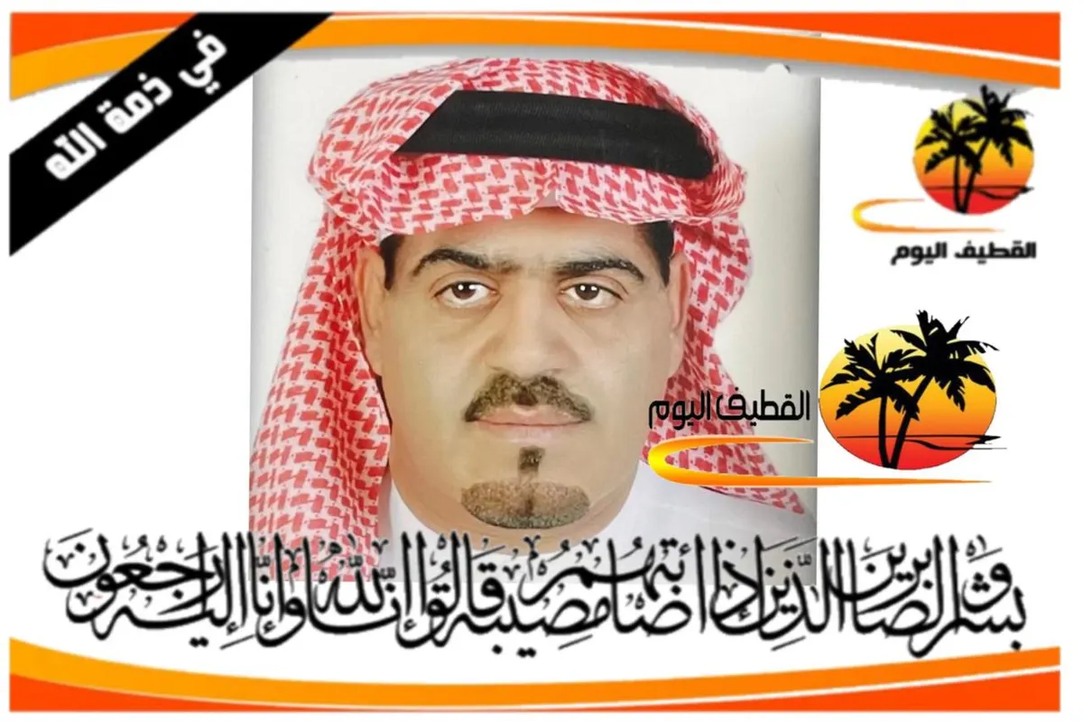 الأوجام: الحاج حسين عباس حسين الناصر في ذمة الله