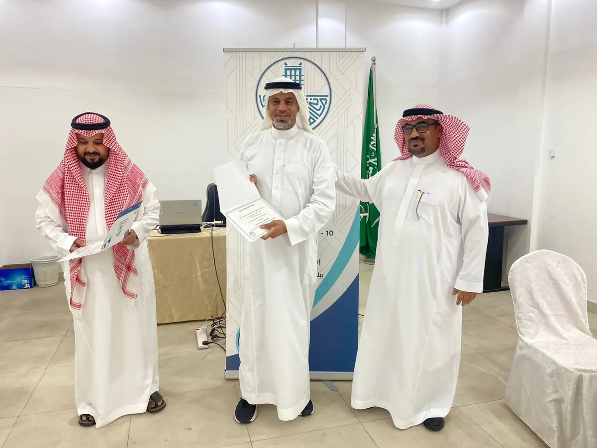 بلدية القطيف تختتم دورة قياس الأداء لمنسوبيها