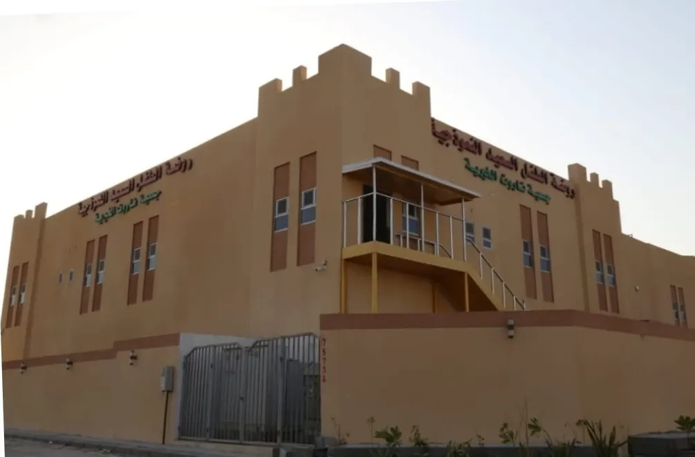 في تاروت.. «إيلاف» يصنع حياة سعيدة لـ المقبلات على الزواج بـ4 ورش