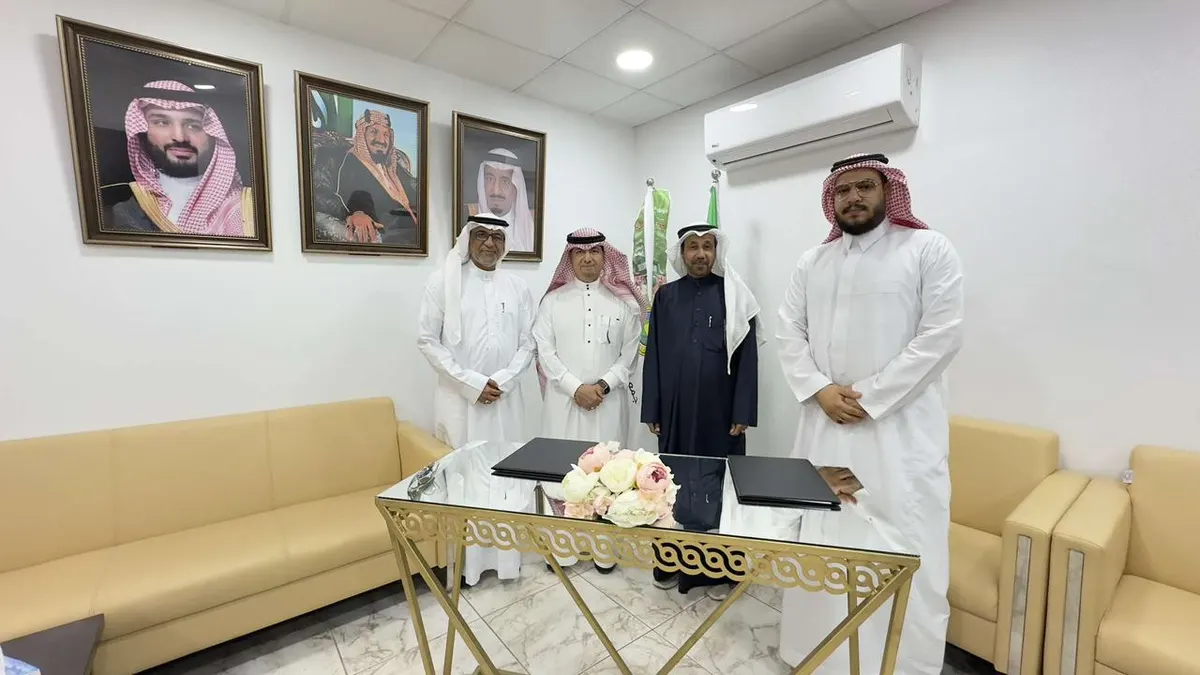 شراكة تجمع بين خيرية تاروت وجمعية إتقان العمل التنموي