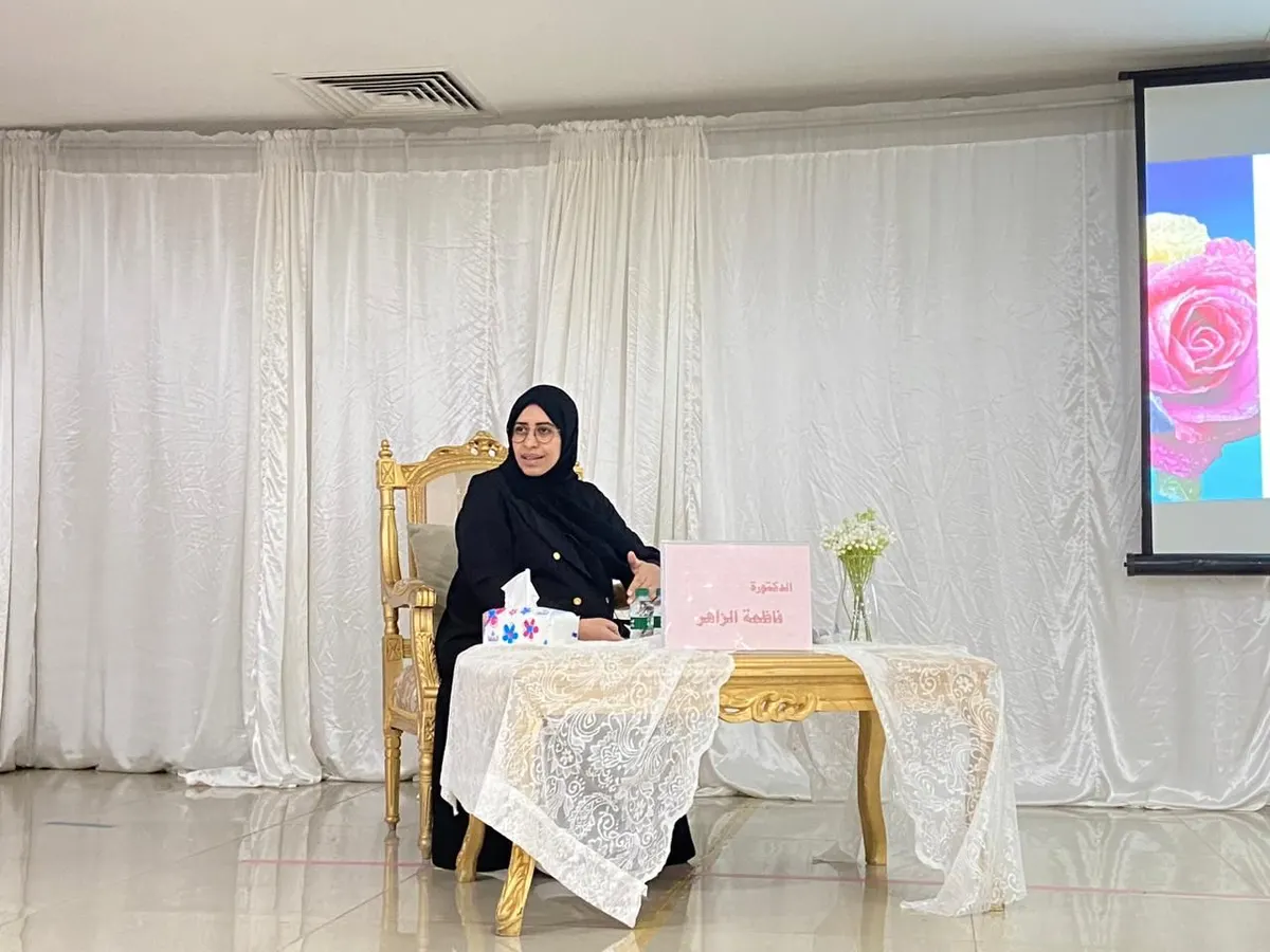 في جزيرة تاروت.. الزاهر تحذر المقبلات على الزواج من الانجرار وراء التجارب الهدامة