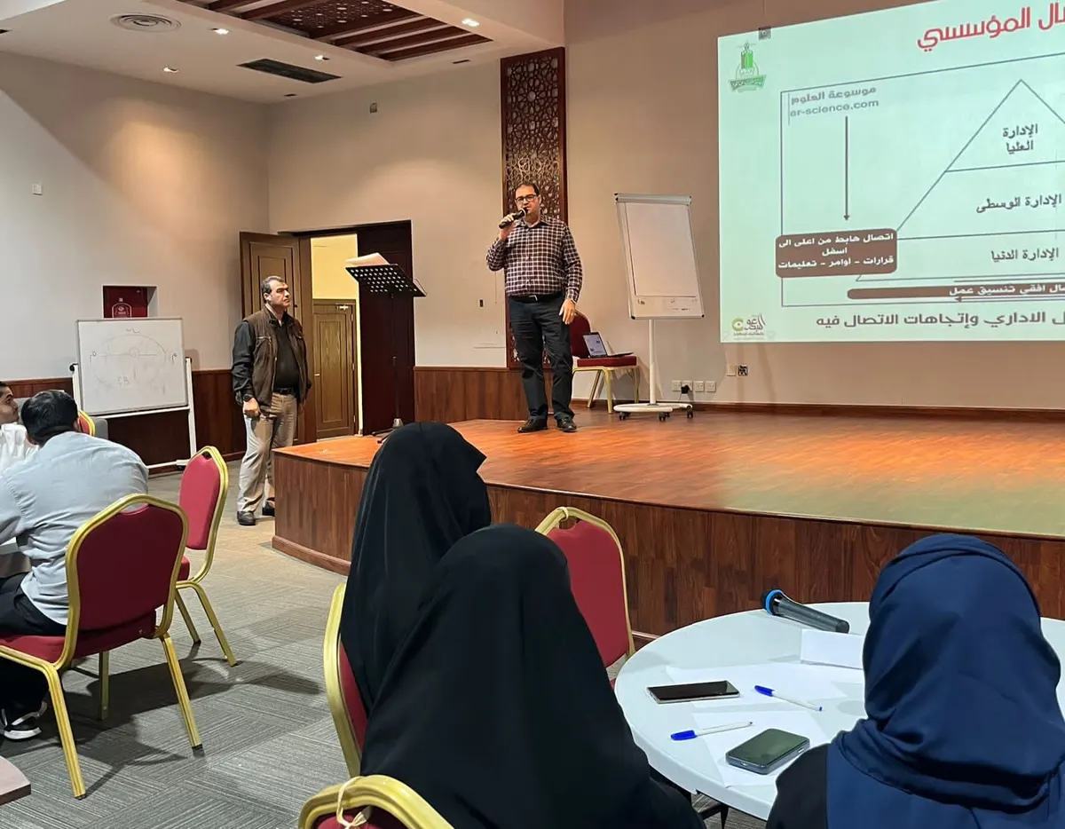 في الملاحة.. «التنمية» تقتطع ثلاثة أيام لـ التدريب على مهارات التواصل الفعال