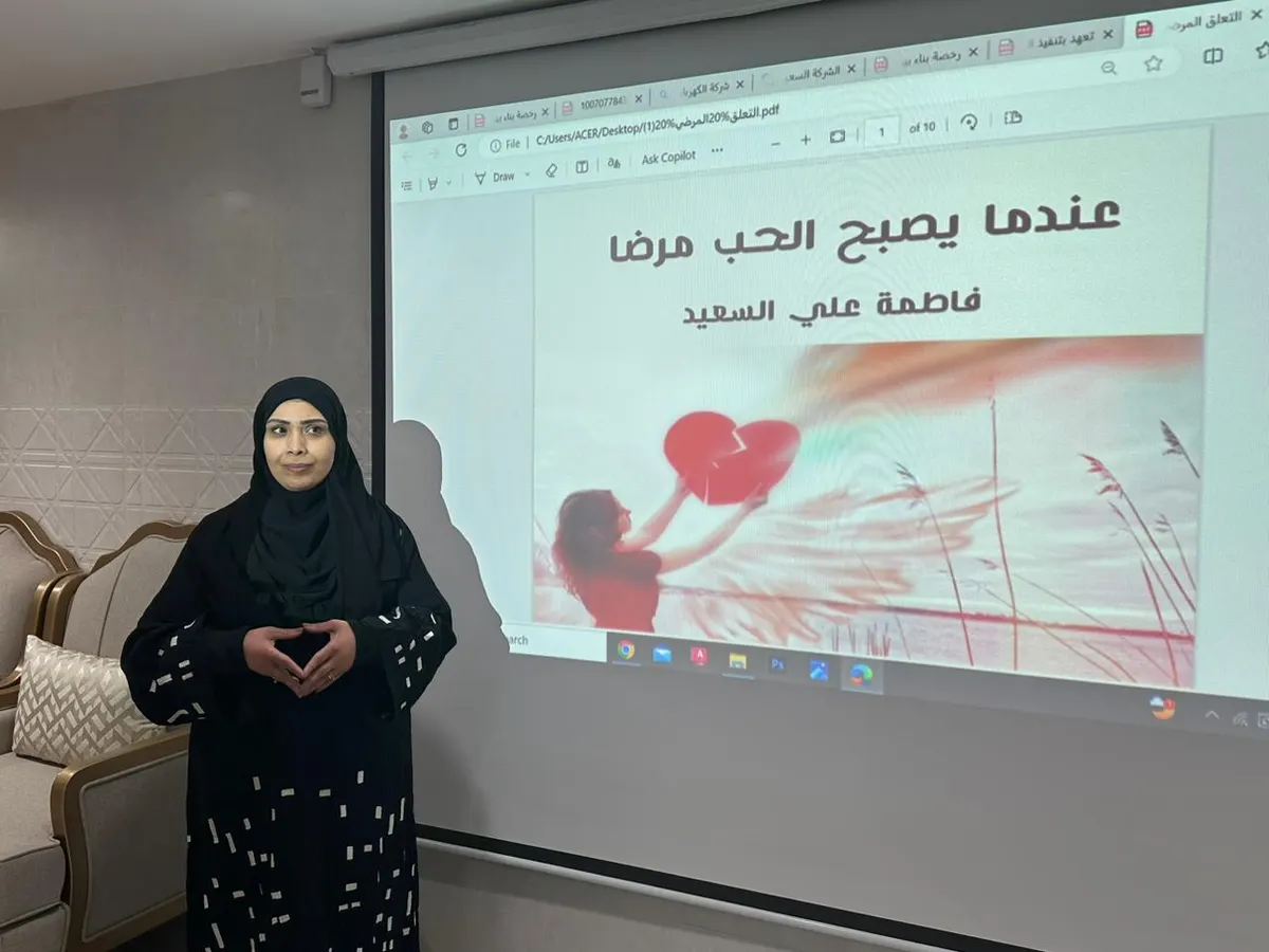 في سيهات.. «الحب عندما يكون مرضًا» يهيمن على أمسية «أثر»