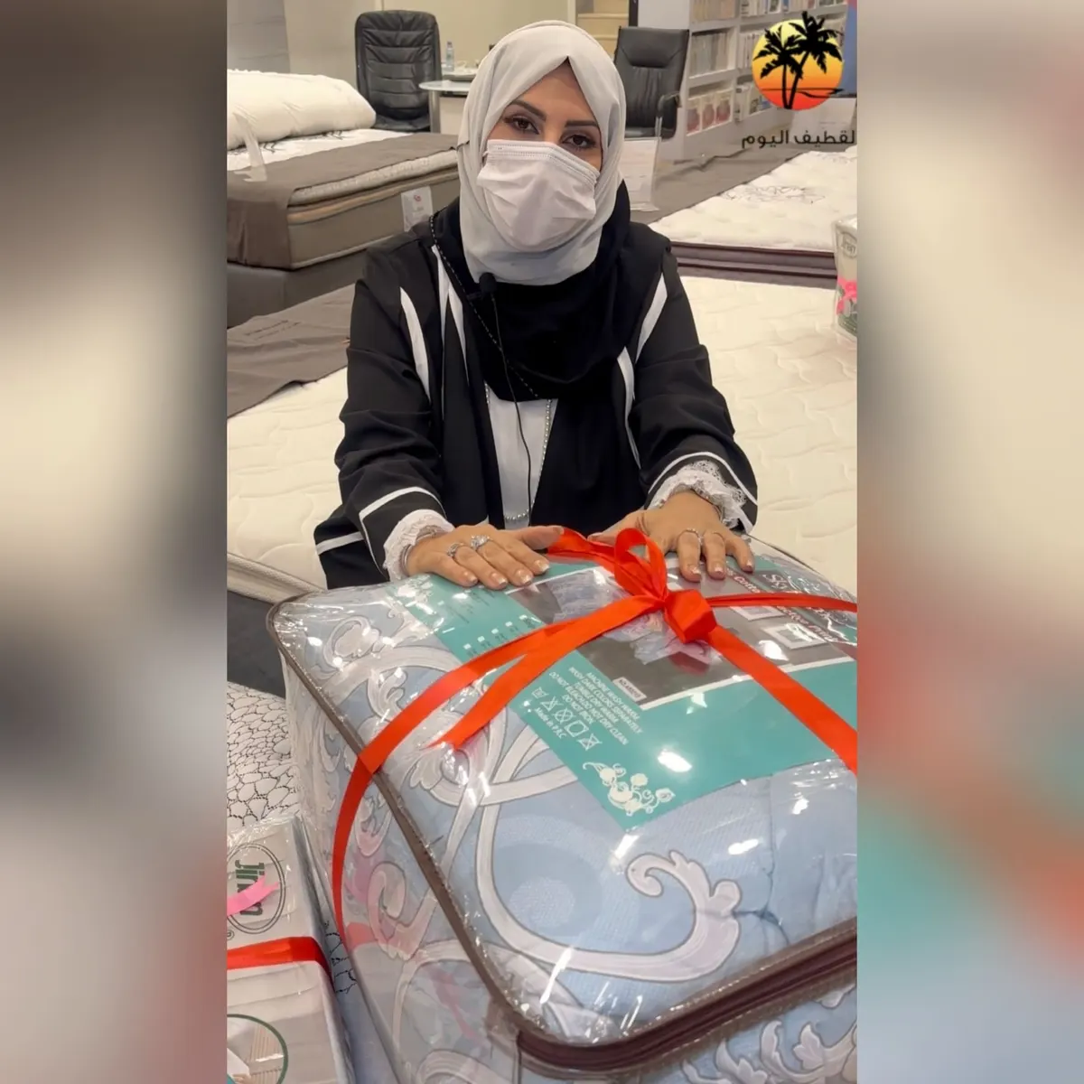 بمناسبة نهاية العام 2023.. اغتنموا خصومات «آل عبيد للمفارش والمراتب الطبية» بالقطيف
