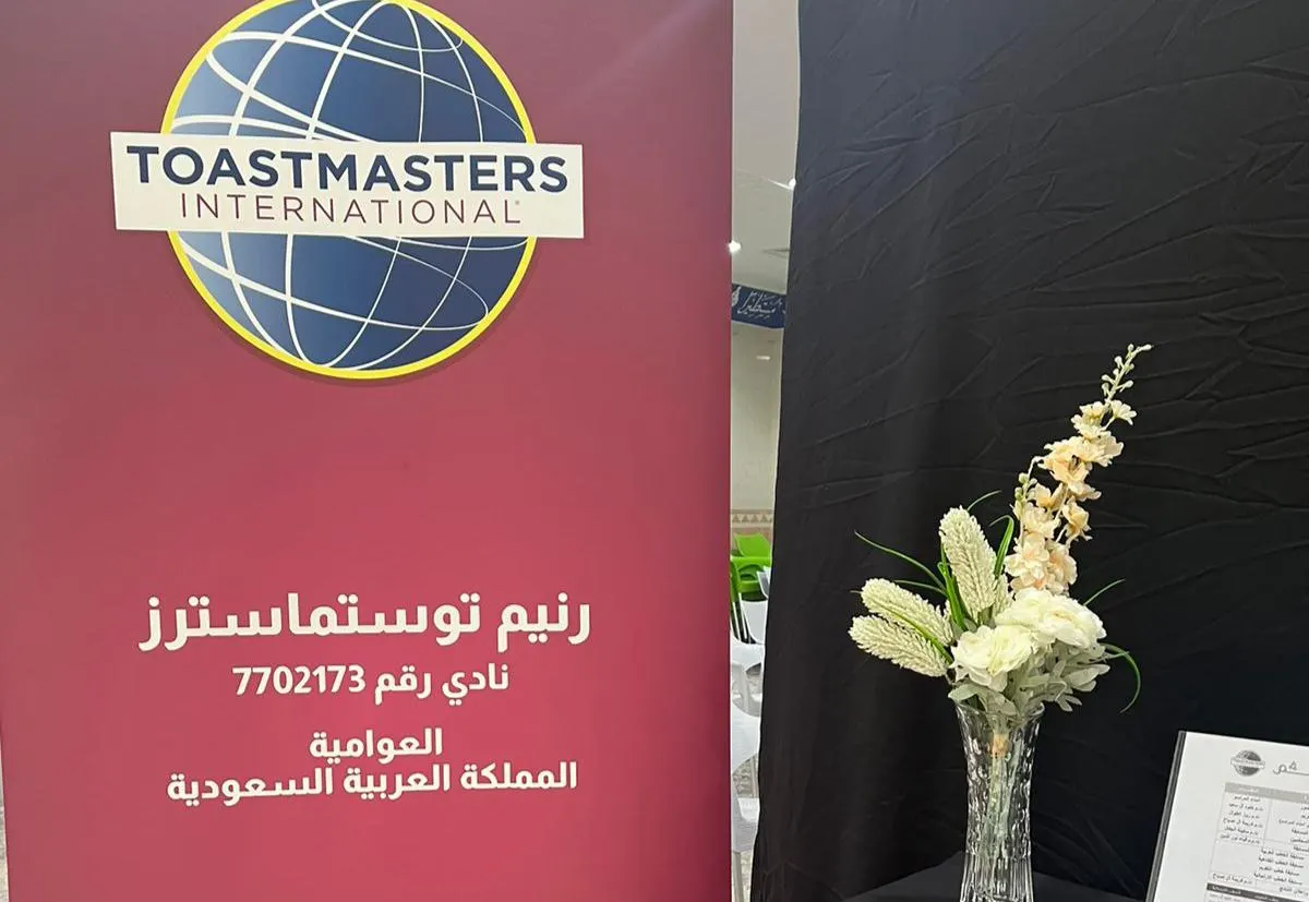في العوامية.. مسابقة «ترانيم 4» تصعد بسبع خطيبات إلى أولى أعتاب الساتاك