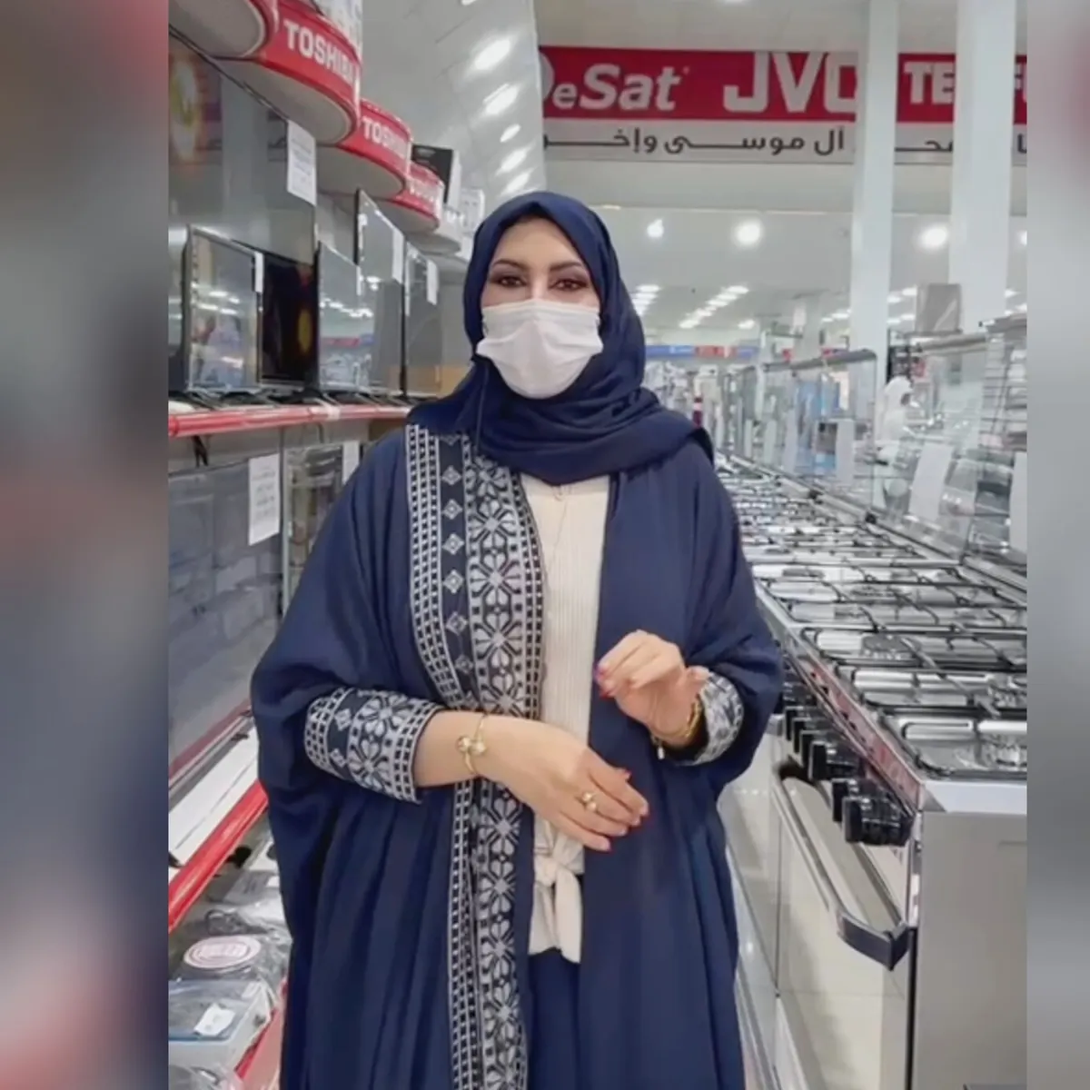 في القطيف.. شركة «الموسى» تمدد عرضها الناري على الأجهزة الكهربائية والمنزلية.. أسعار ليس لها مثيل