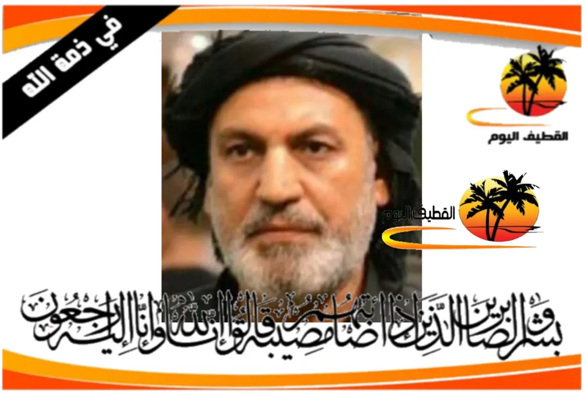 صفوى - البحرين: الحاج طالب علي حبيب ابو زهيرة في ذمة الله
