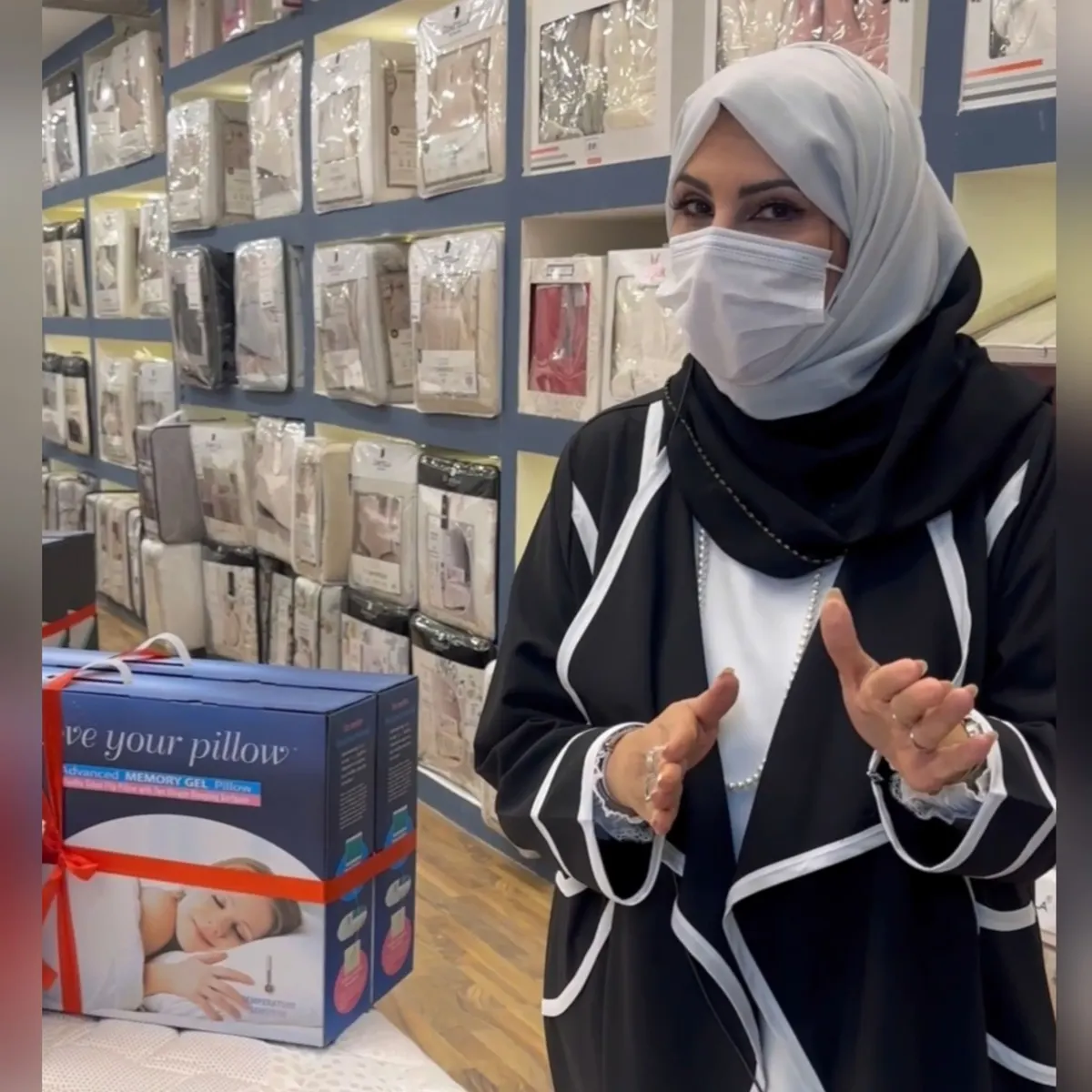 اغتنموا الفرصة.. «آل عبيد للمفارش والمراتب الطبية» تمدد خصوماتها