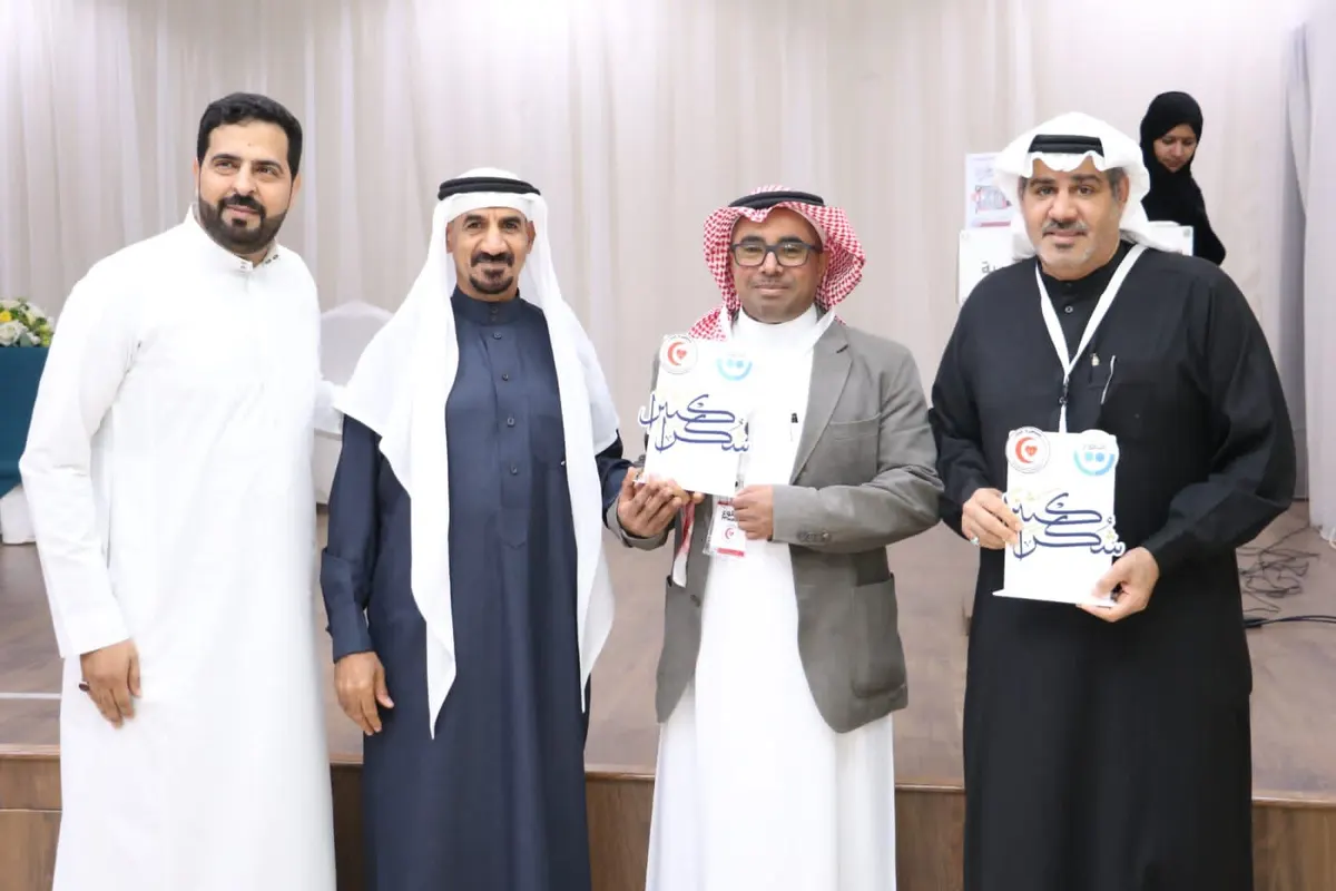 بـ«شكرًا كثيرًا».. «مسعفون» يختتم مبادراته لعام 2023 بحفل تكريم متطوعيه وداعميه
