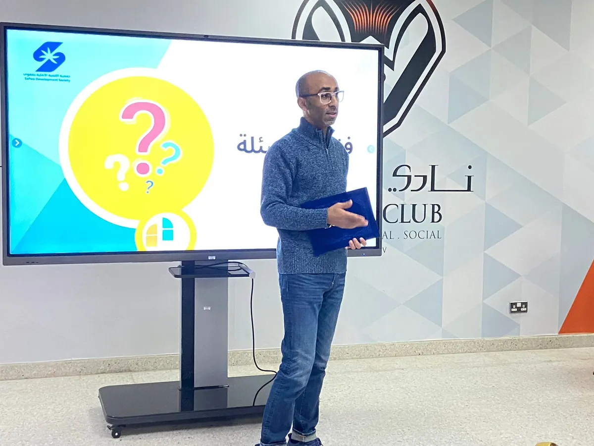 في صفوى.. «أحدث فرقًا» تؤهل 30 فريقًا على مهارات الإلقاء والقيادة