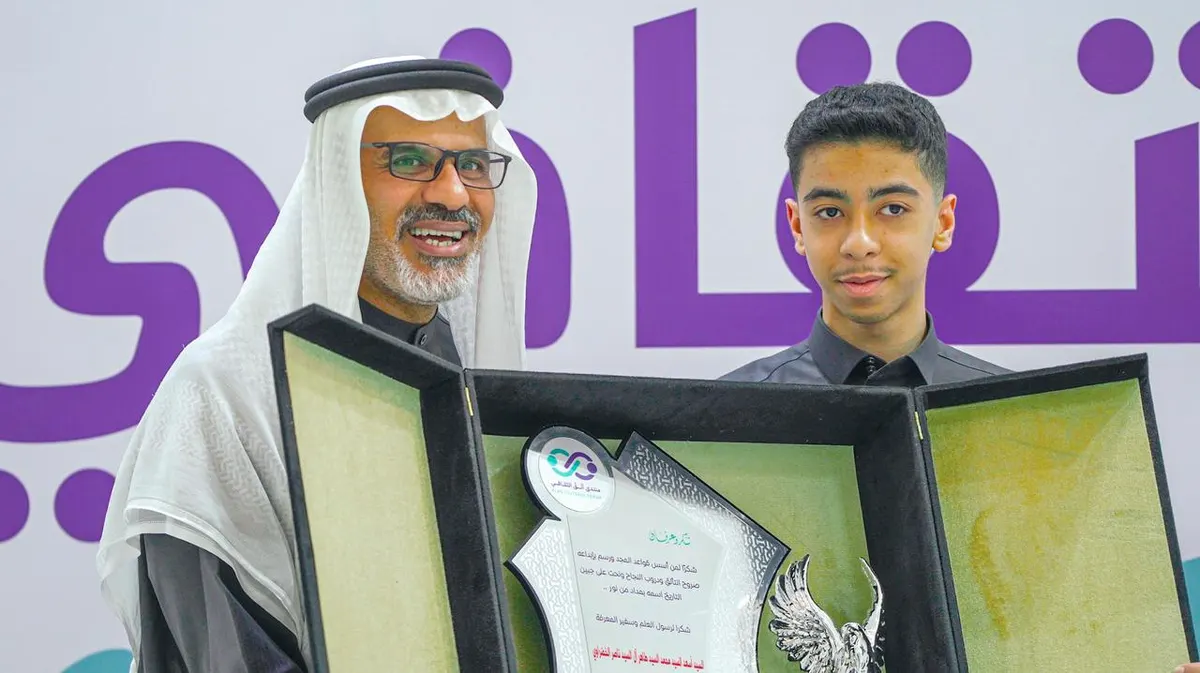 في القديح.. «الخضراوي» تحتفي بالإنجاز في أسماء أبنائها.. متفوقو العائلة ورجالاتها على منصة التكريم