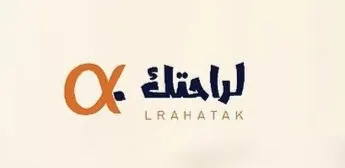 أحدث موقع تسوق الكتروني بالقطيف.. مع خصم 30%
