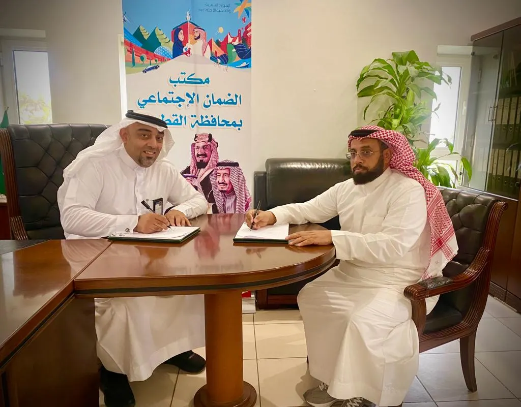 شراكة مجتمعية تجمع ضمان القطيف وجمعية عيني لإعادة التدوير التعاونية
