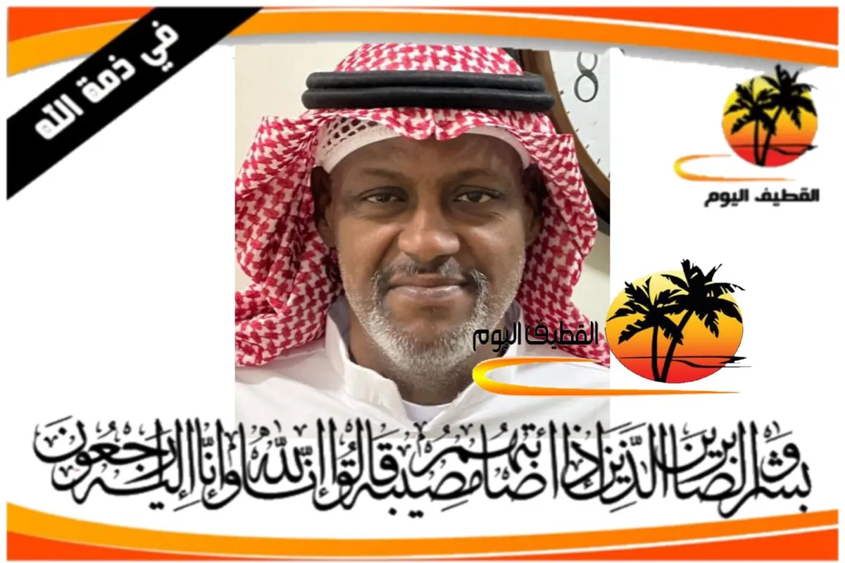 سيهات - الأحساء: الشاب عبدالله محمد جابر السبيتي في ذمة الله