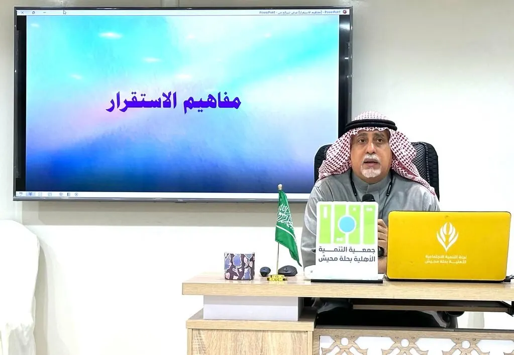 الاختصاصي فؤاد المشيخص: معدل نسبة الطلاق في السعودية لدى الكبار في ارتفاع