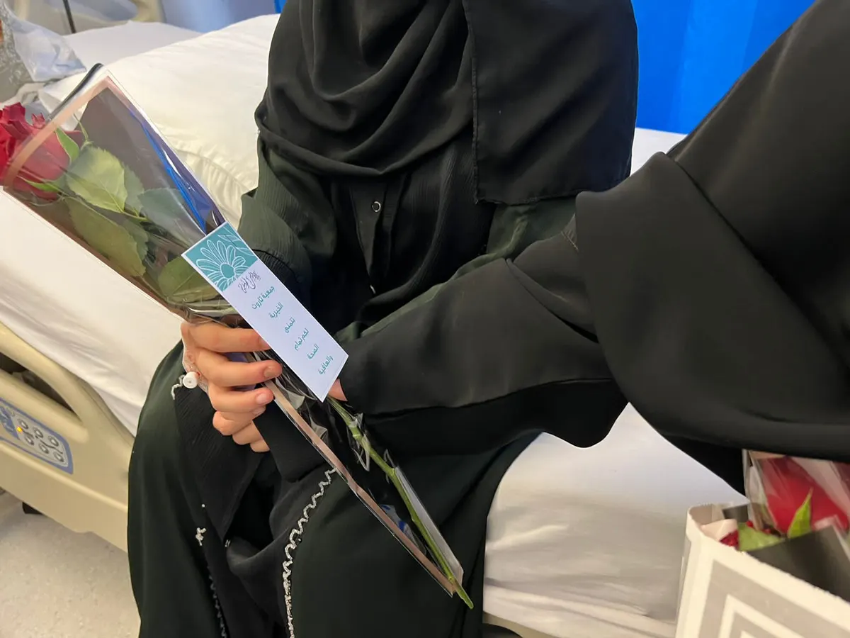 خيرية تاروت ترسم الابتسامة على وجوه مرضى مركزي القطيف