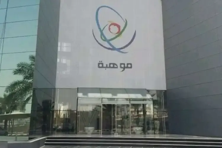 بالأسماء.. 16 طالبًا وطالبة من مدارس القطيف يترشحون إلى ملتقى الربيع 2024 والتدريب المكثف «1»