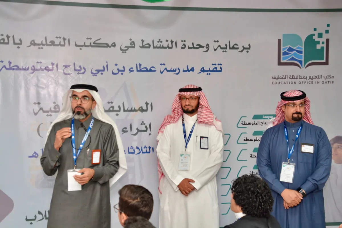 في القطيف.. عرس ثقافي في «عطاء بن أبي رباح»