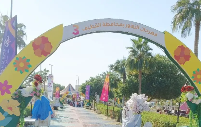 مسار الزهور السياحي بانتظار براعم مهرجان الزهور