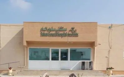 خلال عام 2023.. تجمع الشرقية يفعل عيادات افتراضية للصيدلية.. في عنك وصفوى العام