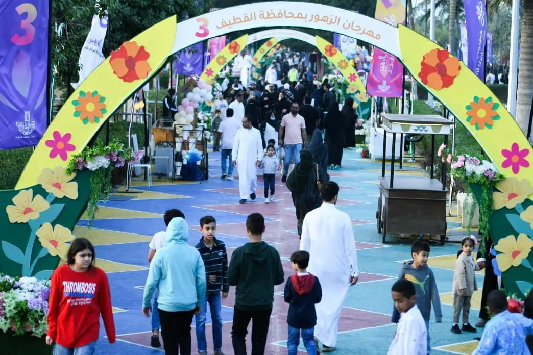 بلدية محافظة القطيف‬⁩: عدد زوار مهرجان الزهور في منتزه سيهات تجاوز الربع مليون