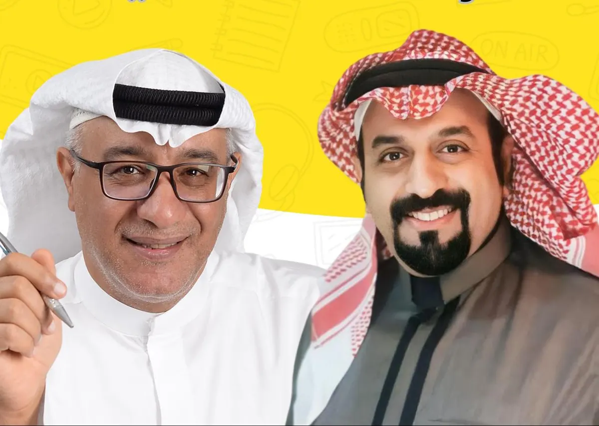 خارطة طريق إلى «التفكير بوضوح.. في زمن الاقتصاد المفتوح».. بين الخبير المالي ماهر آل سيف وبوخمسين