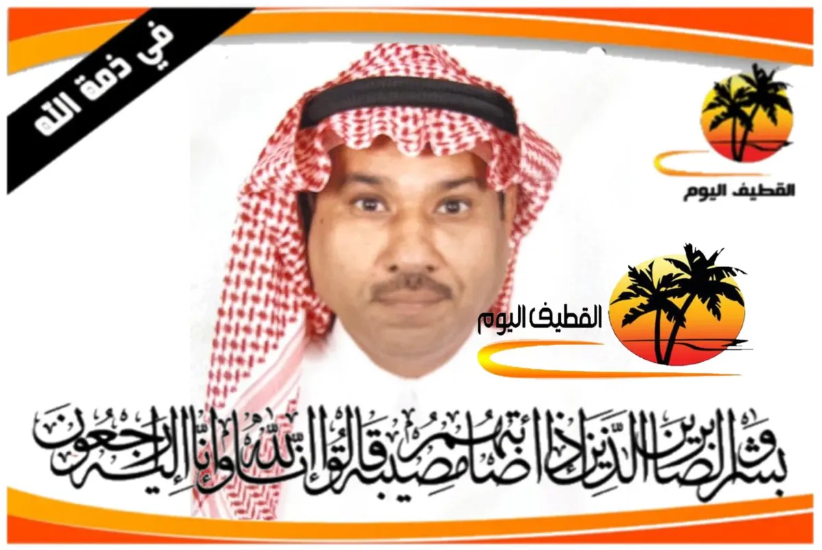 تاروت - التركيا: الحاج علي حسن ابراهيم آل حمود في ذمة الله