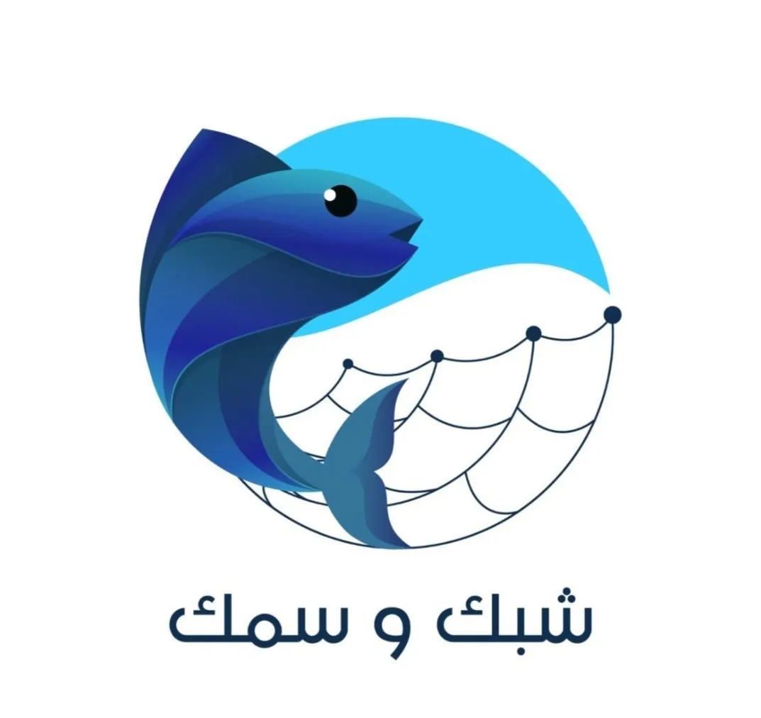 مقلوبة الكنعد بـ 40 ريال لمدة يومين بسيهات