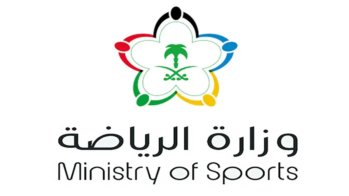 بسبب تجاوزات رابطة الجمهور.. وزارة الرياضة تقرر حل إدارة نادي الصفا بصفوى.. وحرمان المخالفين من الانتساب للأندية وإحالتهم للجهات المعنية
