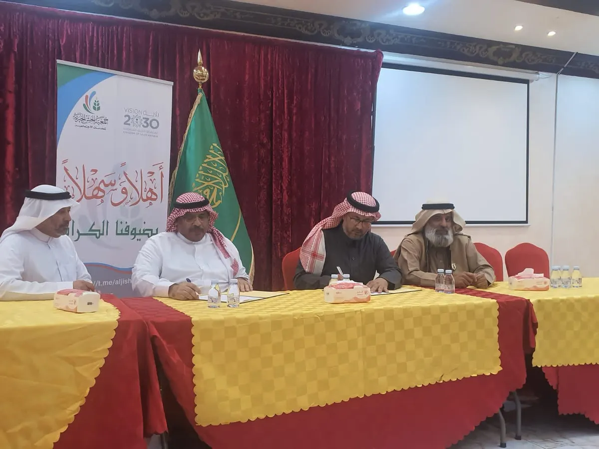 في شراكة مجتمعية.. خيرية الجش تصافح نادي الهداية